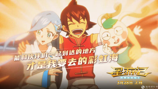 获学士学位证条件