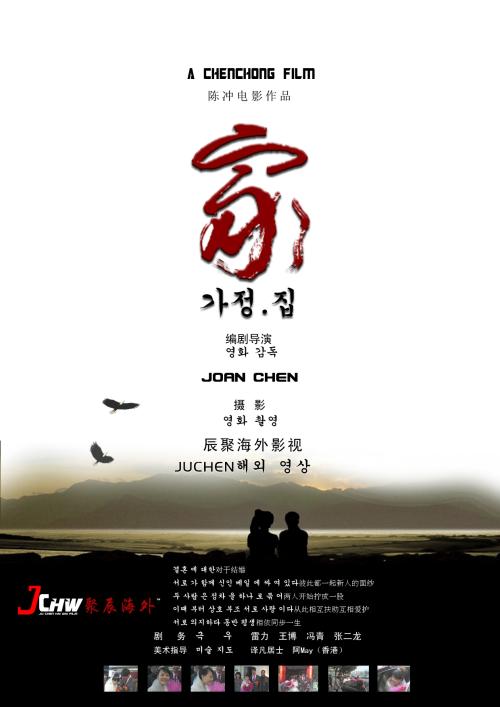河南淮滨高中毕业证高清图